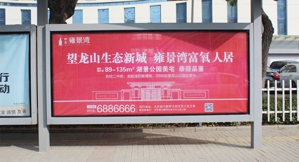 秦皇島鋼材_秦皇島鋼材公司_秦皇島鋼材網(wǎng)_秦皇島鋼材市場(chǎng)_吉華鋼材